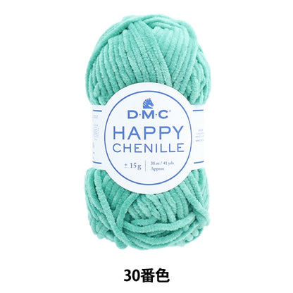 Fall and winterYarn "Happy Sheneal 30th color" DMC Dewhm Sea