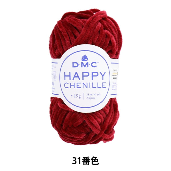 Fall and winterYarn "Happy Shennil 31st color" DMC Dewoms Sea