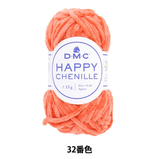 Fall and winterYarn "Happy Sheneal 32nd color" DMC Dewoms Sea