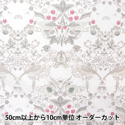 [From quantity 5] Fabric "MODA BEST OF MORRIS Best of Morris Opal Strawberry Sea Sea Brown 8076-15"