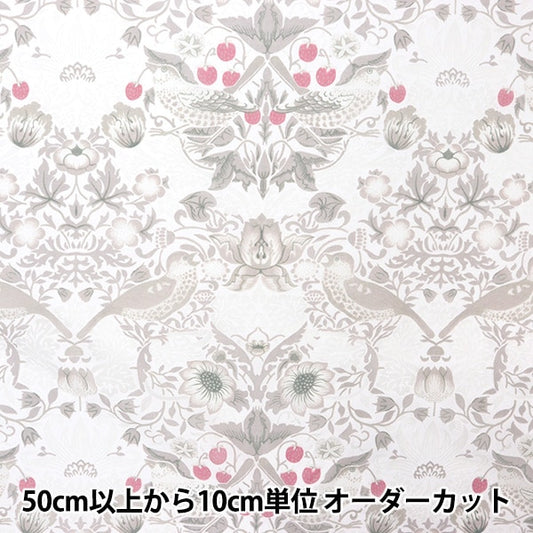 [來自數量5] 織物 “ Moda Best of Morris Best Morris Opal Strawberry Sea Sea Brown 8076-15”