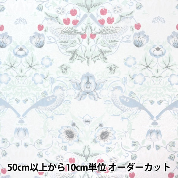 [Dalla quantità 5] Fabric "Moda Best of Morris Best of Morris Opal Strawberry Sea 8076-16"