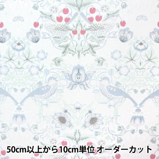 [Dalla quantità 5] Fabric "Moda Best of Morris Best of Morris Opal Strawberry Sea 8076-16"