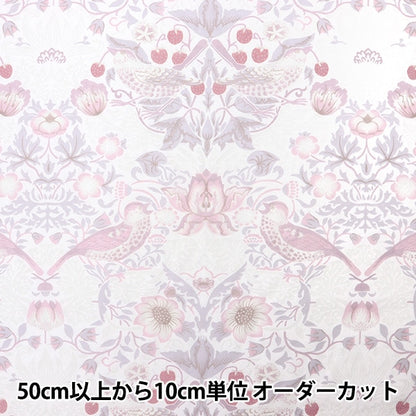 [From quantity 5] Fabric "MODA BEST OF MORRIS Best of Morris Opal Strawberry Seaf Pink 8076-17"