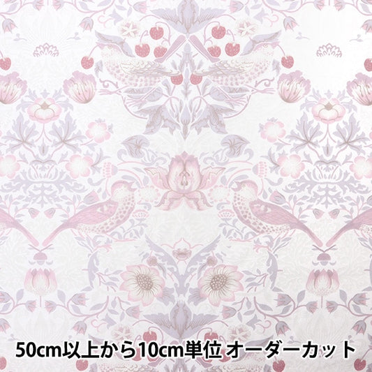 [数量5]织物“ Moda Best Morris最好的Morris Opal Strawberry Seaf Seaf Pink 8076-17”