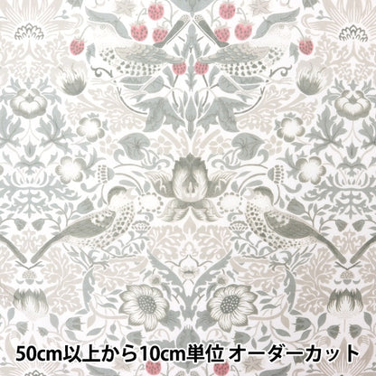 [From quantity 5] Fabric "MODA BEST OF MORRIS Best of Morris Opal Strawberry Sea Sea Sea 8076-18"