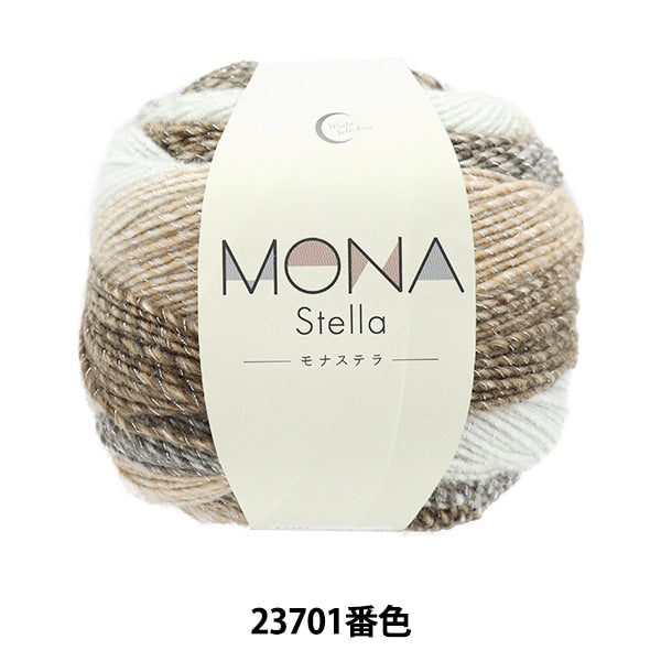 Fall and winterYarn "Monsterella 23701 Color" WORLD FESTA World Festa