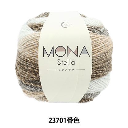 Fall and winterYarn "Monsterella 23701 Color" WORLD FESTA World Festa