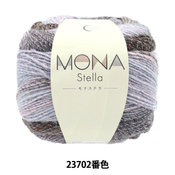 Lana autunnale / inverno "Monstella 23702 Color" World Festa Festa