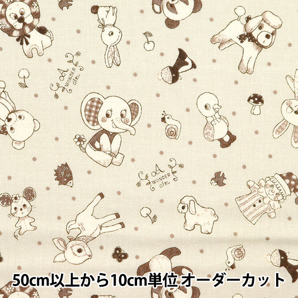 [From quantity 5] Fabric 『Sheeting Wonder Girl A Color CR8889-A]