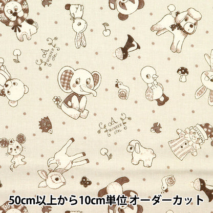 [From quantity 5] Fabric 『Sheeting Wonder Girl A Color CR8889-A]