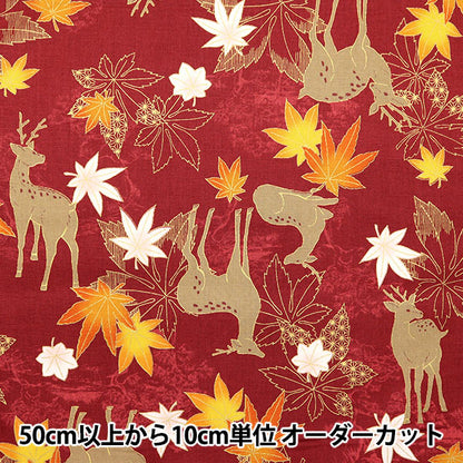 [From quantity 5] Fabric 『Sheeting Hyakka Ryoran Deer and Autumn Leaves 13D Ban Color HR3430-13D]