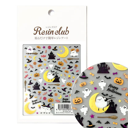 Material de resina "Shimaenaga Halloween RC-SEG-103" Club de resina