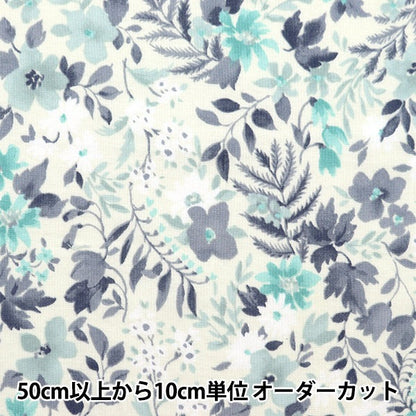 [From quantity 5] Fabric 『SheetingAngel Soft Processing Classical Botanical Aqua Blue NSE-CLBO-AQ] KOKKA