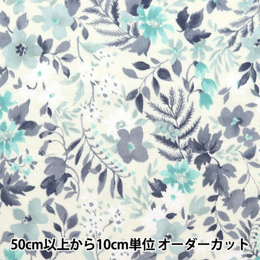 [Aus Menge 5] Stoff "Sheeting Angel Soft Processing Classical Botanical Aqua Blue NSE-Clbo-Aq" KOKKA