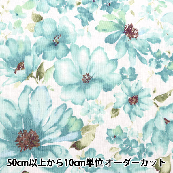 [Aus Quantität 5] Stoff "Sheiting Angel Soft Processing Blume Blue Green NSE-WAFL-BGR" Kokka Cocka