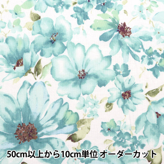 [From quantity 5] Fabric 『SheetingAngel Soft Processing Flower Blue Green NSE-WAFL-BLGR " KOKKA