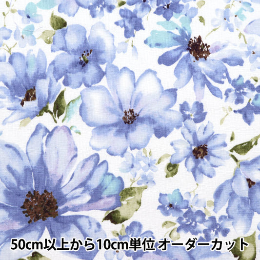 [Aus Quantität 5] Fabric "Sheiting Angel Soft Processing Blume Blue NSE-WAFL-BL" Kokka Kokka