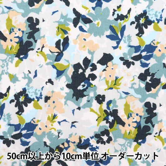 [From quantity 5] Fabric 『SheetingAngel Soft Processing Geometric Flower Blue NSE-ABFL-BL] KOKKA