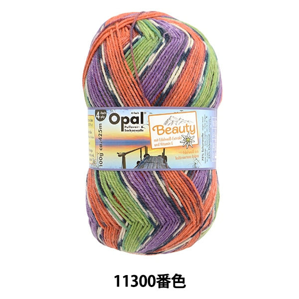 Hilo de calcetín Hilos "Beauty 3 Wellness 4ply 11300 Color" Opal Opal
