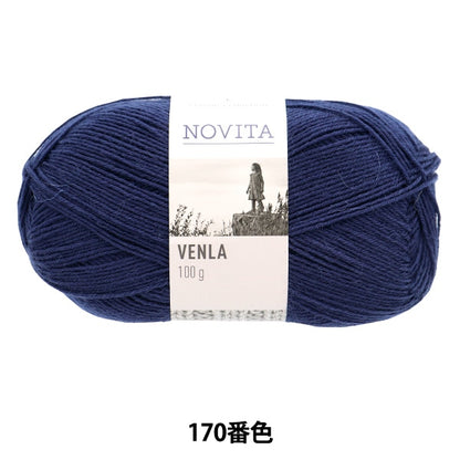 Otoño e inviernoHilos "Venla 170 Color Navy] Novita Novita