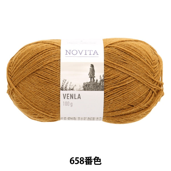 가을과 겨울털실 "Venla 658 No. 658 Color Otts Wheat"Novita Novita