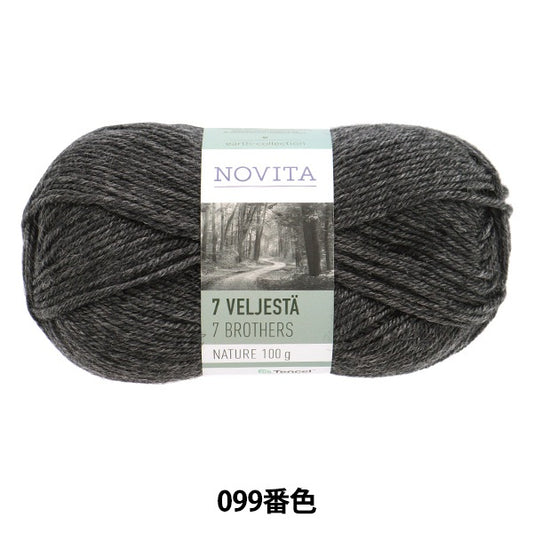 Fall and winterYarn "7brothers Nature 99th color Black" novita Novita