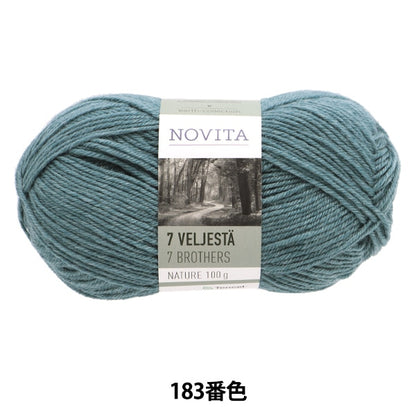 가을과 겨울털실 "7brothers Nature 183 컬러 드롭"Novita Novita