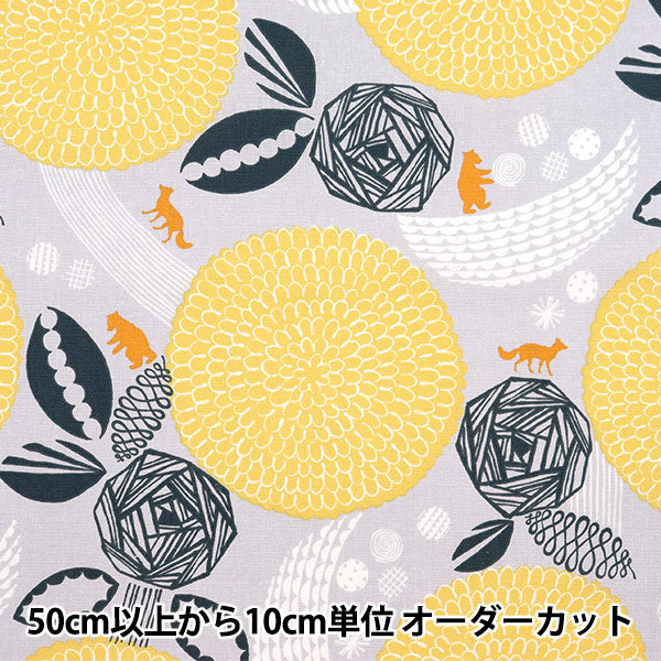 Fabric Search by Material Cotton/Linen Blend – Page 33 – Yuzawaya