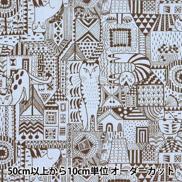 [From quantity 5] Fabric "Cotton hemp canvas Isso Eecco Neko and House EC10541S-B"