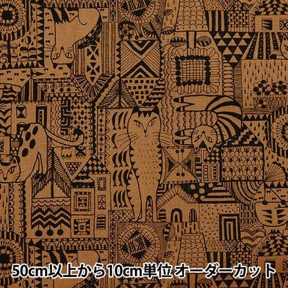 [From quantity 5] Fabric "Cotton hemp canvas Izso Eecco Neko and House EC10541S-C"