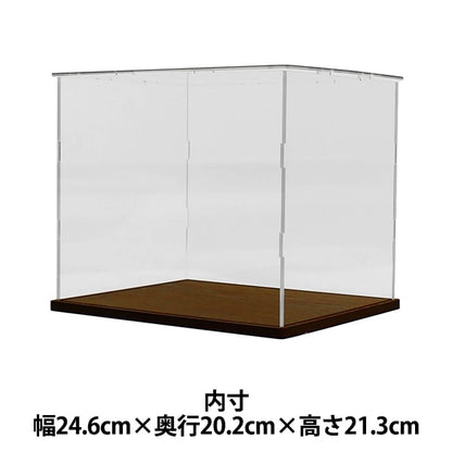 Work stand "Acrylic case for exhibition 01 663144-TDAC-001"