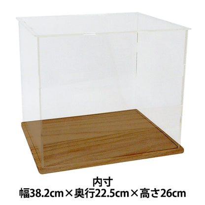 Work stand "Acrylic case for exhibition 03 663569-TDAC-003"