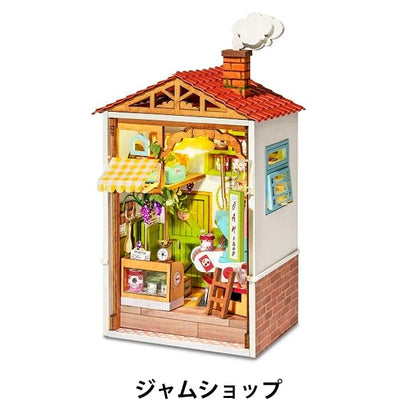 Рабочий комплект "Miniature House Jam Shop 664534-DS010"