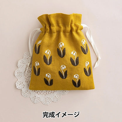 Embroidery kit "Hoshi Akari no Embroidery Handbook Bag Bag 540" Totsuka Sashiri