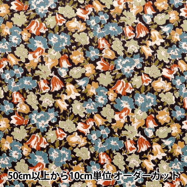 [De 5] Fabric "Liberty Fabric CanaRoy Print Foralia 3633242-23a" Libertad Japón Libertad Japón