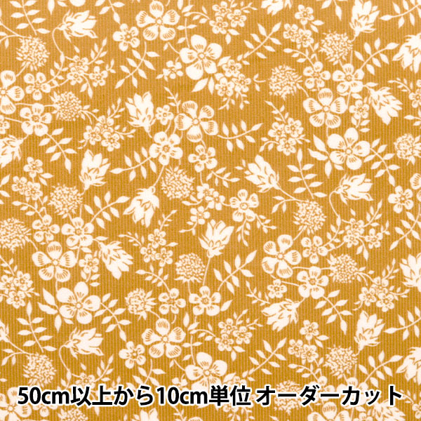 [De 5] Fabric "Liberty Fabric Corcary Print Edinam Shadu 3633246-23a" Libertad Japón Libertad Japón