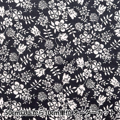 [De 5] Fabric "Liberty Fabric Corcary Print Edinam Shadu 3633246-23b" Libertad Japón Libertad Japón