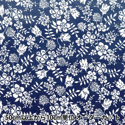 [Da 5] Fabric "Liberty Fabric Scoloy Stampa Edinam Shadu 3633246-23C" Liberty Japan Liberty Japan