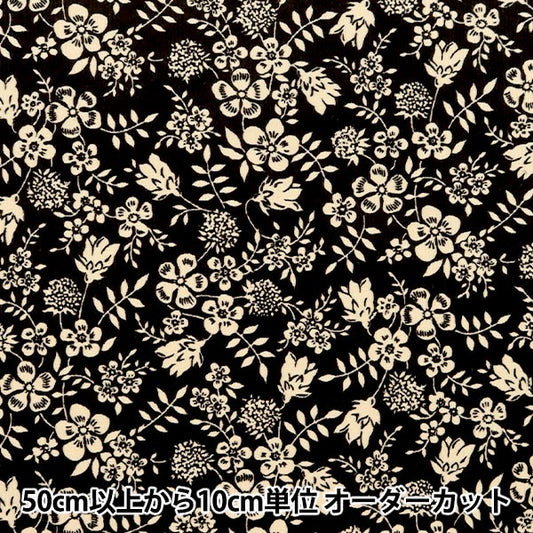 [الكمية من 5] قماش "Liberty Fabrics Corduroy Print Edinum Shadu 3633246-J23E" Liberty Japan Liberty Japan