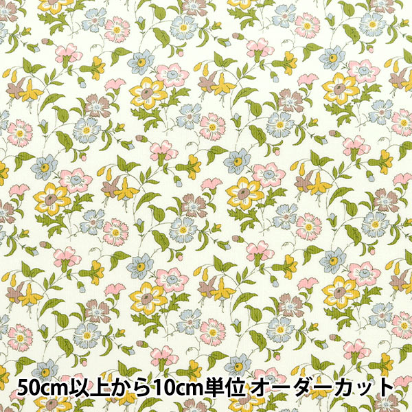 [De la quantité 5] tissu "Liberty tissu linguroy imprime IHA 1223207L146PB" Liberty Japan Liberty Japan