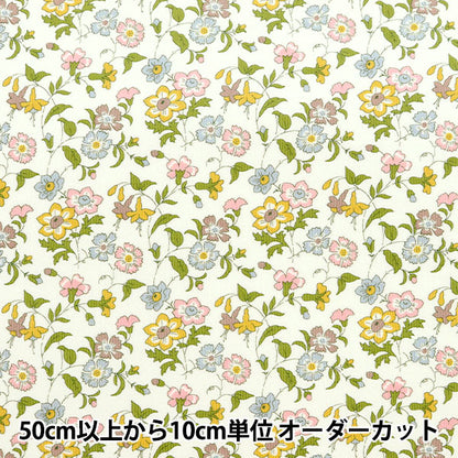 [De la quantité 5] tissu "Liberty tissu linguroy imprime IHA 1223207L146PB" Liberty Japan Liberty Japan