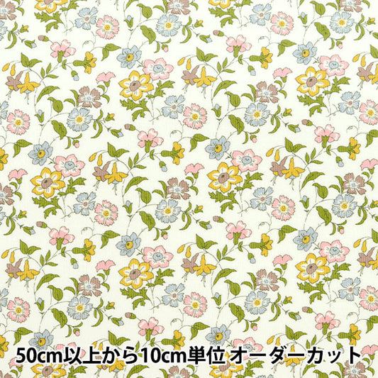 [Dalla quantità 5] tessuto "Liberty Fabric Scoloy Stampa IHA 1223207L146PB" Liberty Japan Liberty Japan