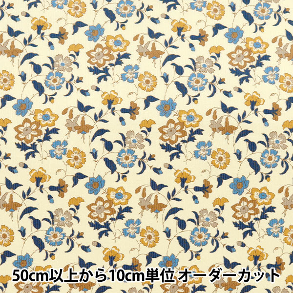 [Dalla quantità 5] tessuto "Liberty Fabric Scoloy Stampa Eyisha 1223207L1463C" Liberty Japan Liberty Japan