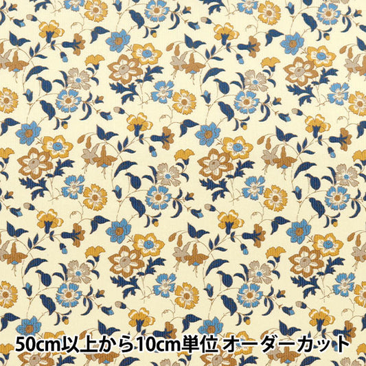 [De la cantidad 5] Fabric "Liberty Fabric CanaRoy Print Eyisha 1223207L1463C" Libertad Japón Libertad Japón