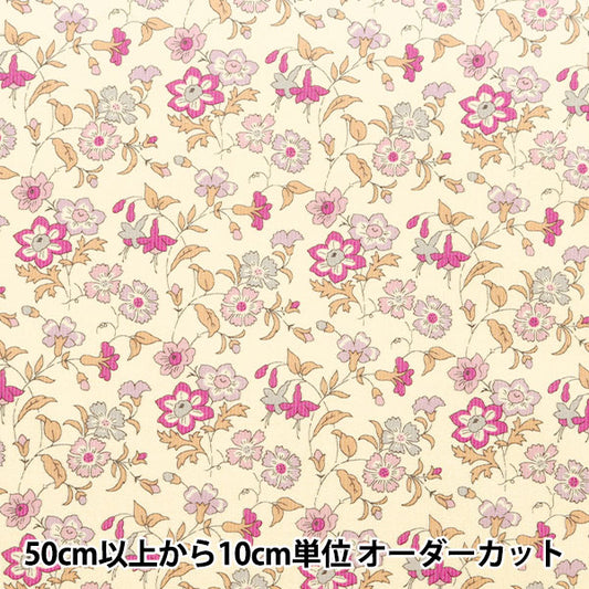 [De la quantité 5] tissu "Liberty tissu en velours côtelé Eyisha 1223207L1463A" Liberty Japan Liberty Japan