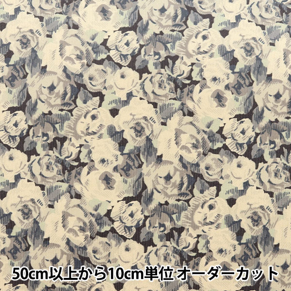 [الكمية من 5] قماش "Liberty Fabrics Corduroy Print Roman Rose 1223212-P23A" Liberty Japan Liberty Japan