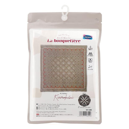 Kit di ricamo "Sashiko Kit La Bouquetiere Kinmokusei SK-448" Olympus Olim Pass