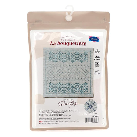 طقم تطريز "Sashiko Kit La Bouquetiere Snowflake SK-449" أوليمبوس