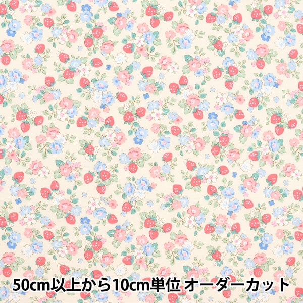 [From quantity 5] Fabric "Broad Find My Strawberry Flower AP35407-1B"